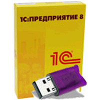 1С:CRM СТАНДАРТ. Комплект на 5 пользователей (USB)