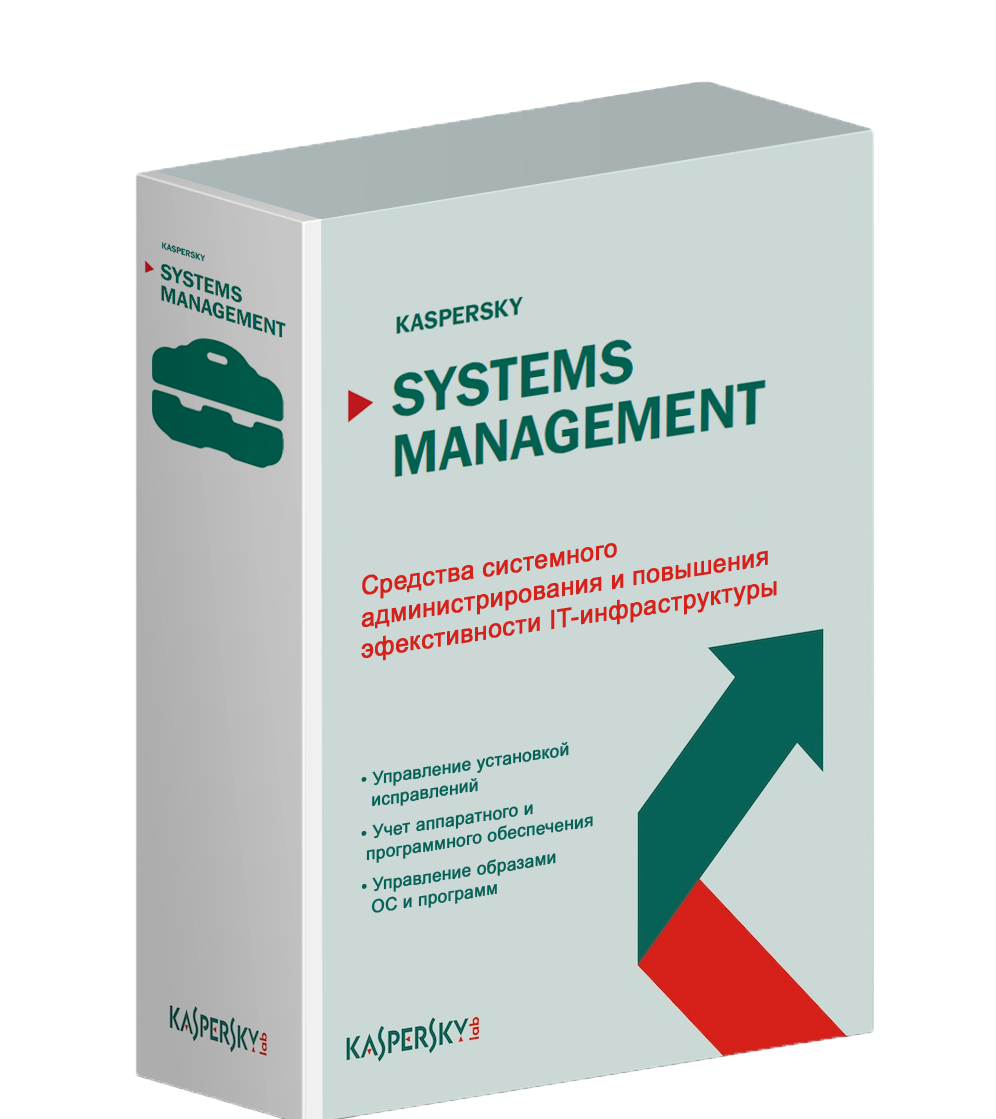 Kaspersky Systems Management Russian Edition. 10-14 Node 1 year Base License