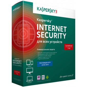 Kaspersky Internet Security Multi-Device Russian Edition. 3-Device 1 year Base Box